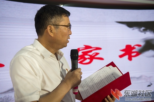 9.海外员工：范贵才（父亲）.jpg