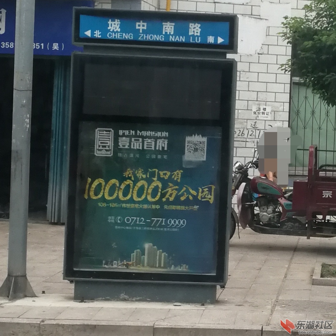 qq图片20180702195642.jpg