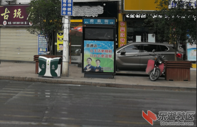 qq截图20180702200827.png
