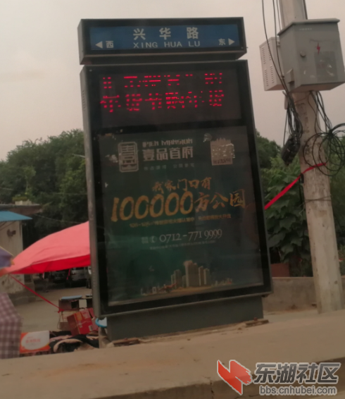 qq截图20180702201224.png