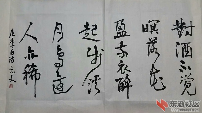 psb (3)_副本.jpg