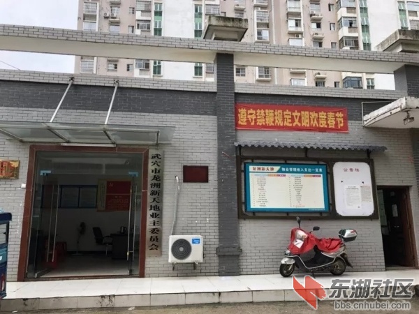 微信图片_20180703144604.jpg
