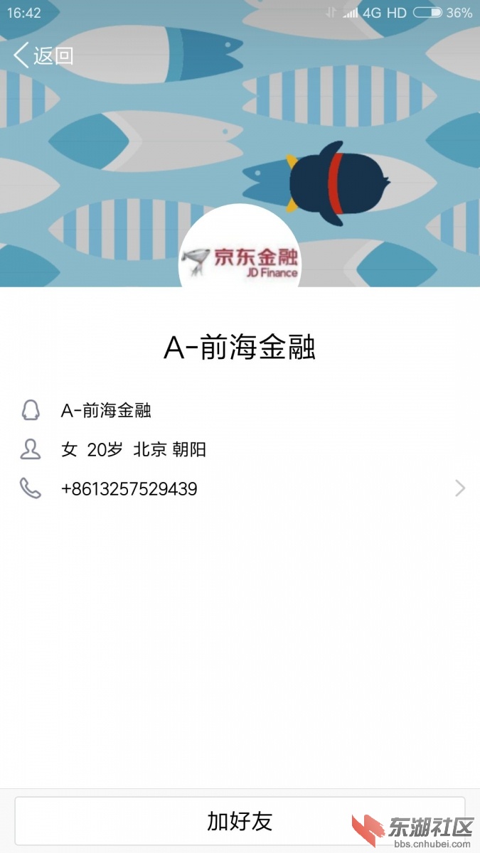 微信图片_20180703145806.jpg