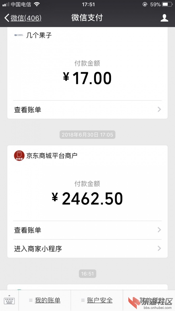 微信图片_20180703145826.jpg
