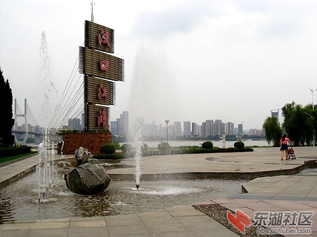 IMG_1072.JPG