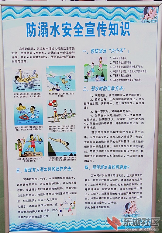 IMG_4647_副本.jpg
