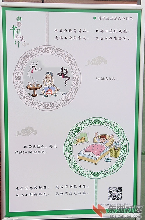 IMG_4652_副本.jpg