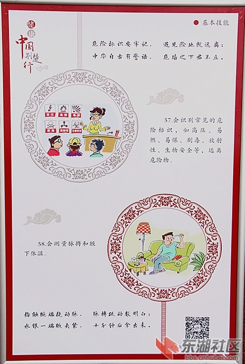 IMG_4651_副本.jpg