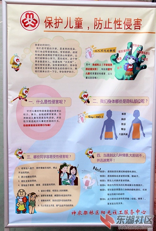 IMG_4649_副本.jpg