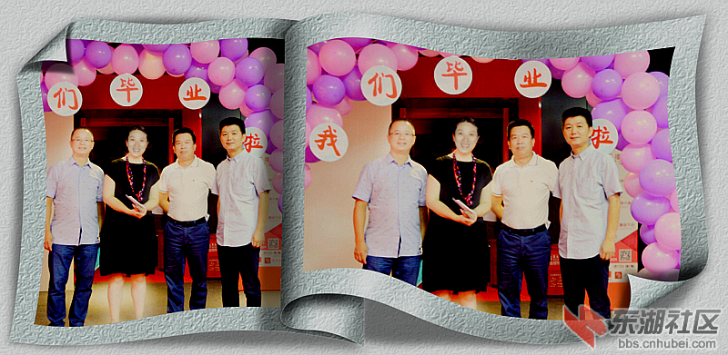 qq截图20180705175442_conew1.png