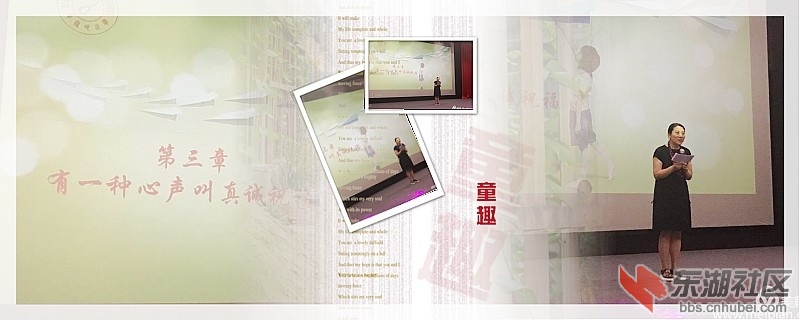 qq图片20180705105157_conew2.jpg