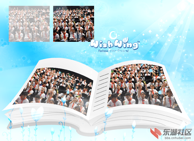 qq截图20180705175359_conew1.png