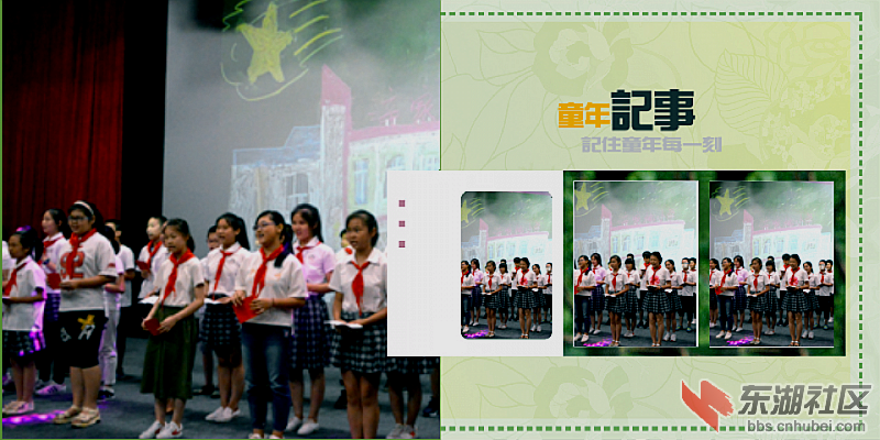 qq截图20180705175510_conew1.png