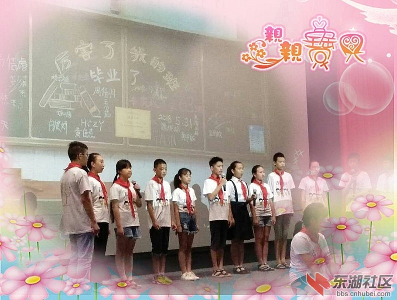 qq图片20180705105111_conew1.jpg