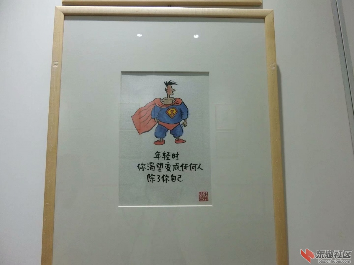 CIMG2548.jpg