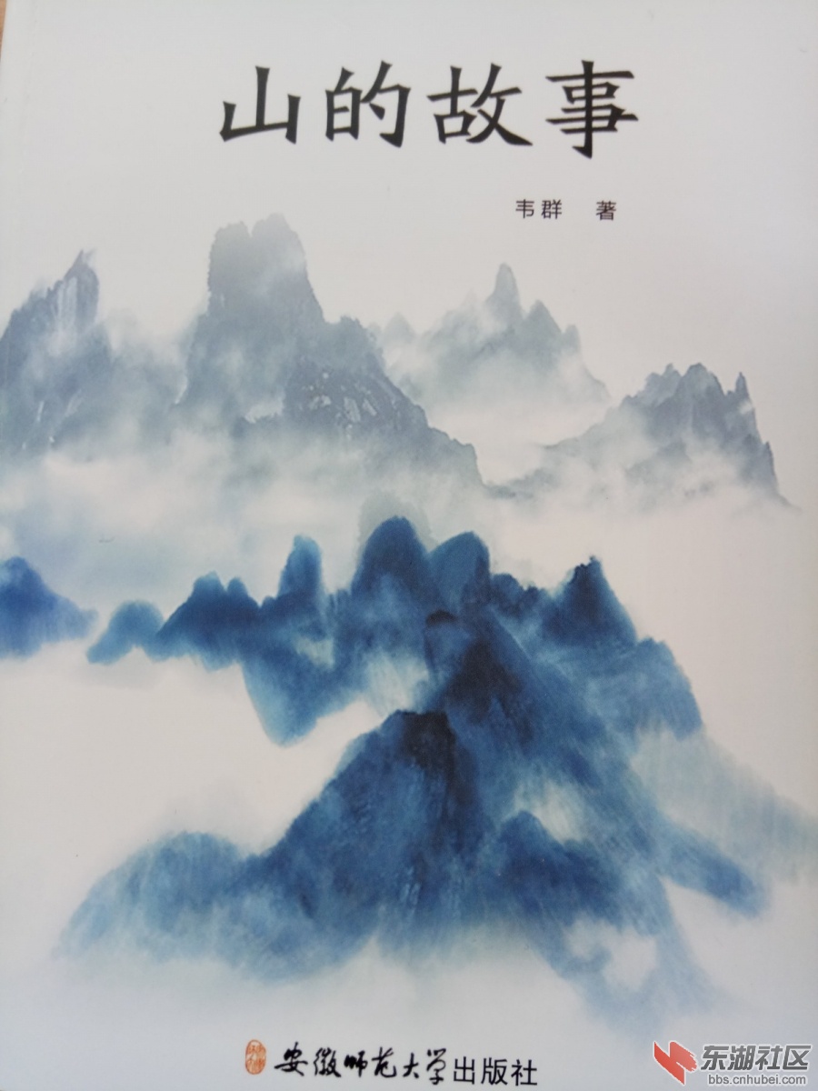 IMG_20180708_132605_副本.jpg