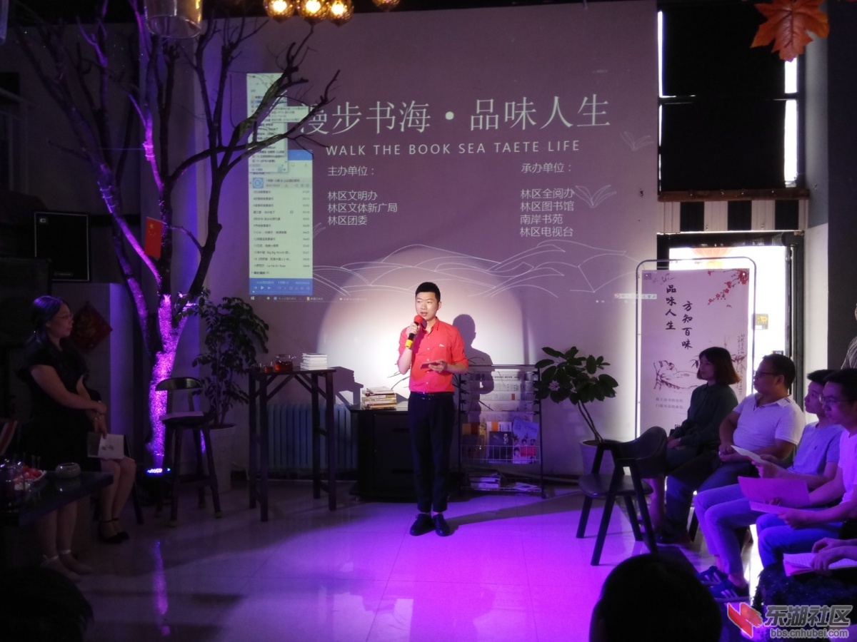 IMG_20180707_143730_副本_副本.jpg