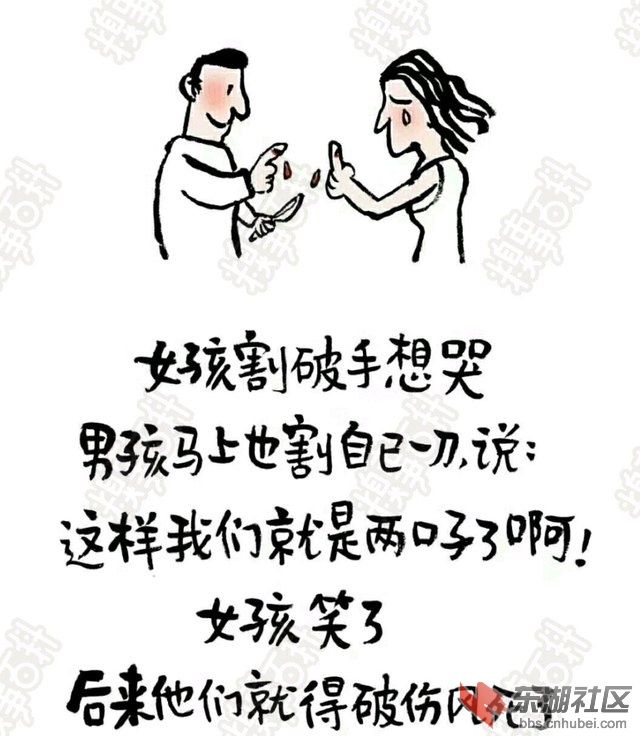 app119598057.jpg