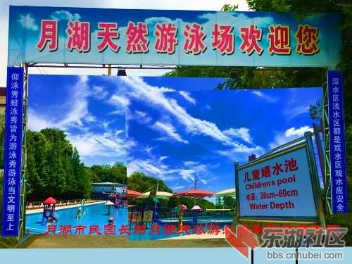 33ACDD6A-9D5A-479E-832E-1E790E640C3E.jpeg