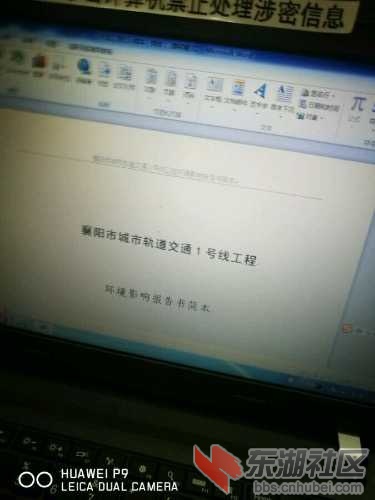 20D47E4B-DE6E-4B31-BBD9-871A0FB9DD2F.jpeg