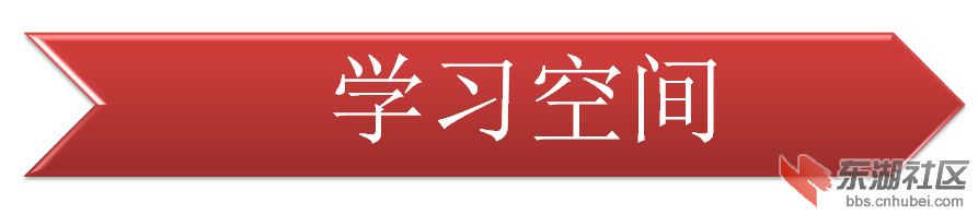 qq截图20180710135835.png