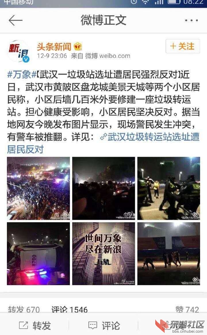 开，不解决问题，就会变成更多的问题