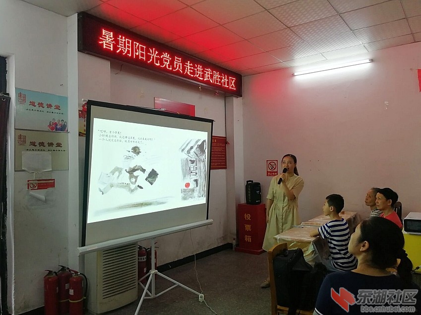 qq图片20180712185312_conew1.jpg