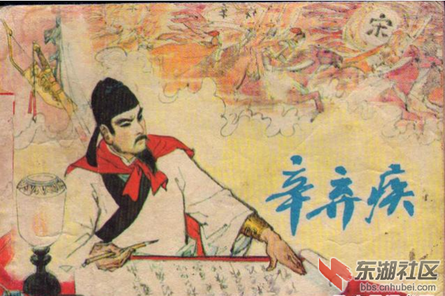 qq图片20180713173737.png