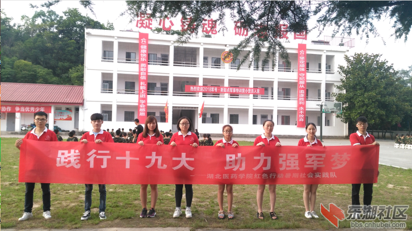 qq图片20180714170109.png