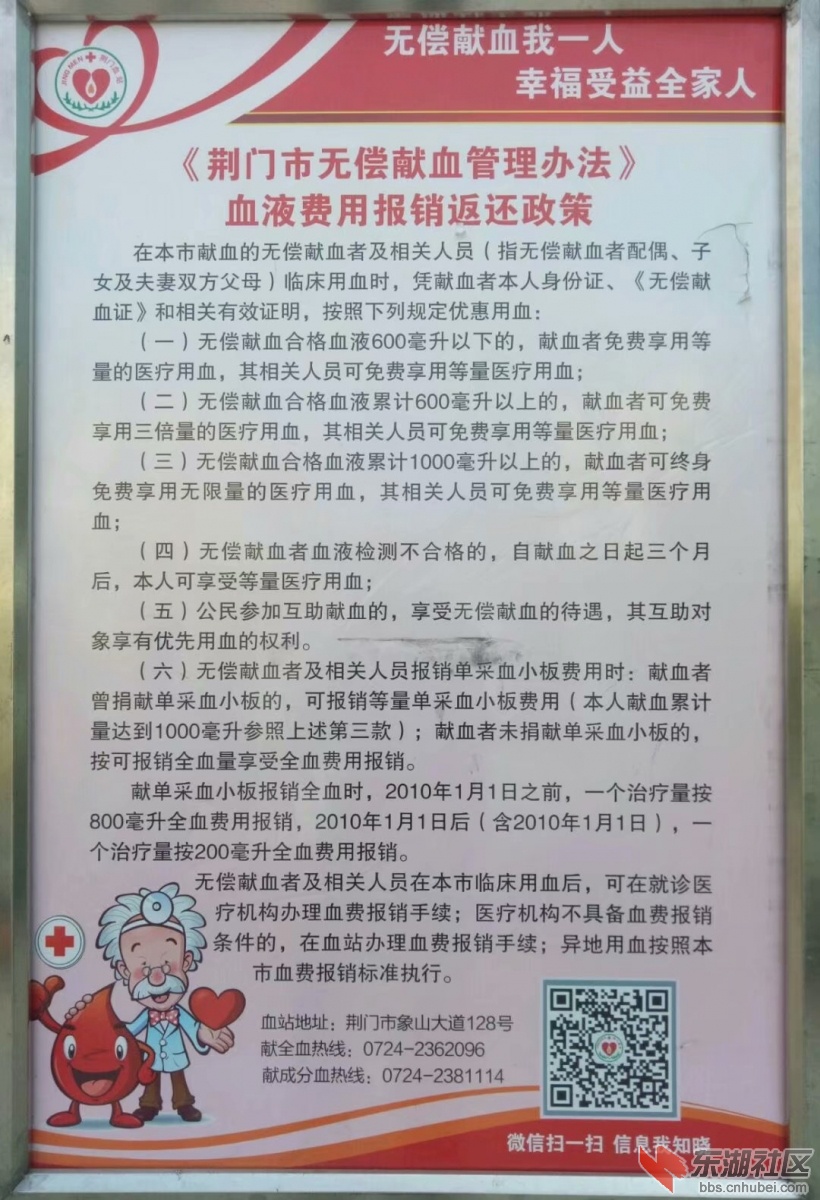 psb (42).jpg