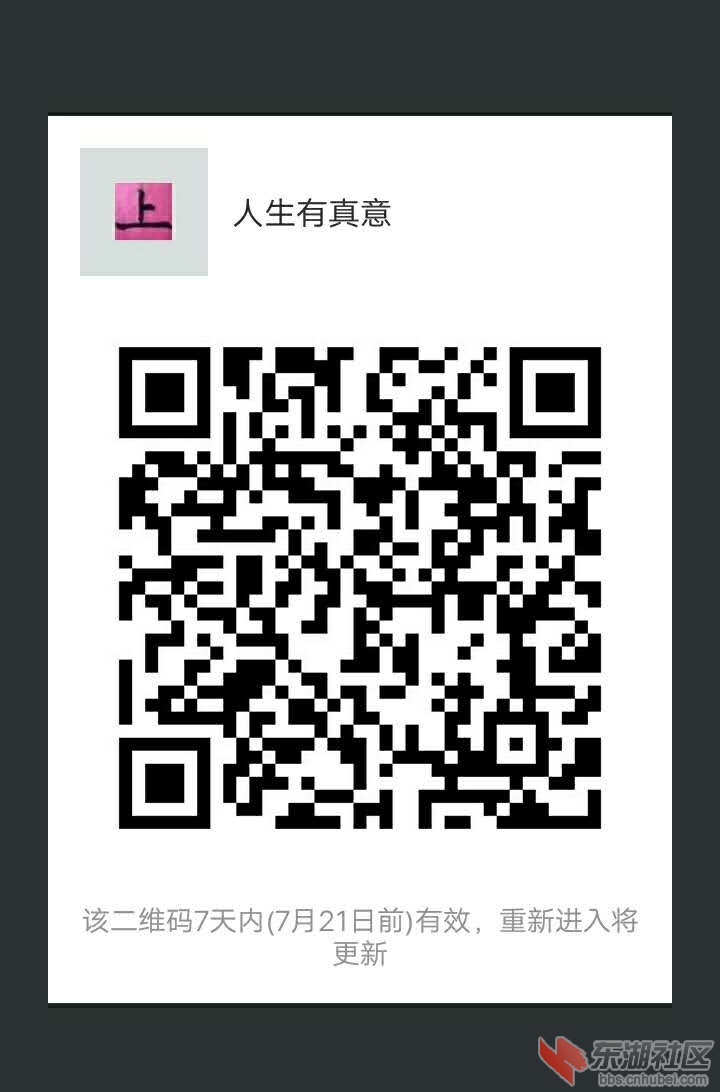 二维码.jpg