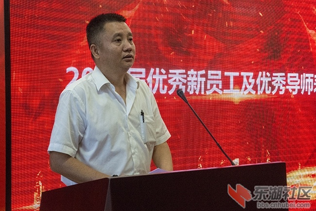 16.分公司副总经理冉斌讲话.jpg