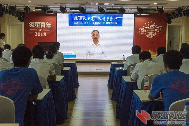 10.对新员工寄语之一曾院平摄影.jpg