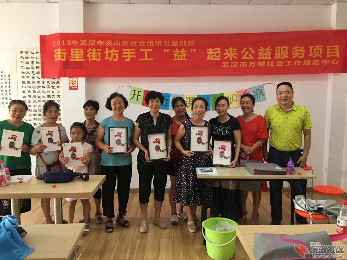 qq图片20180717142611.jpg