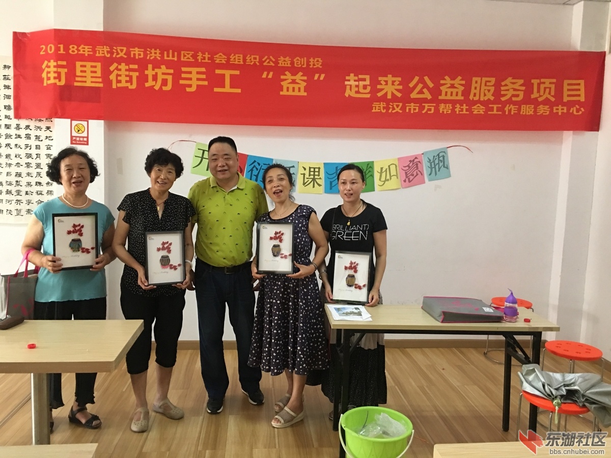 qq图片20180717142616.jpg