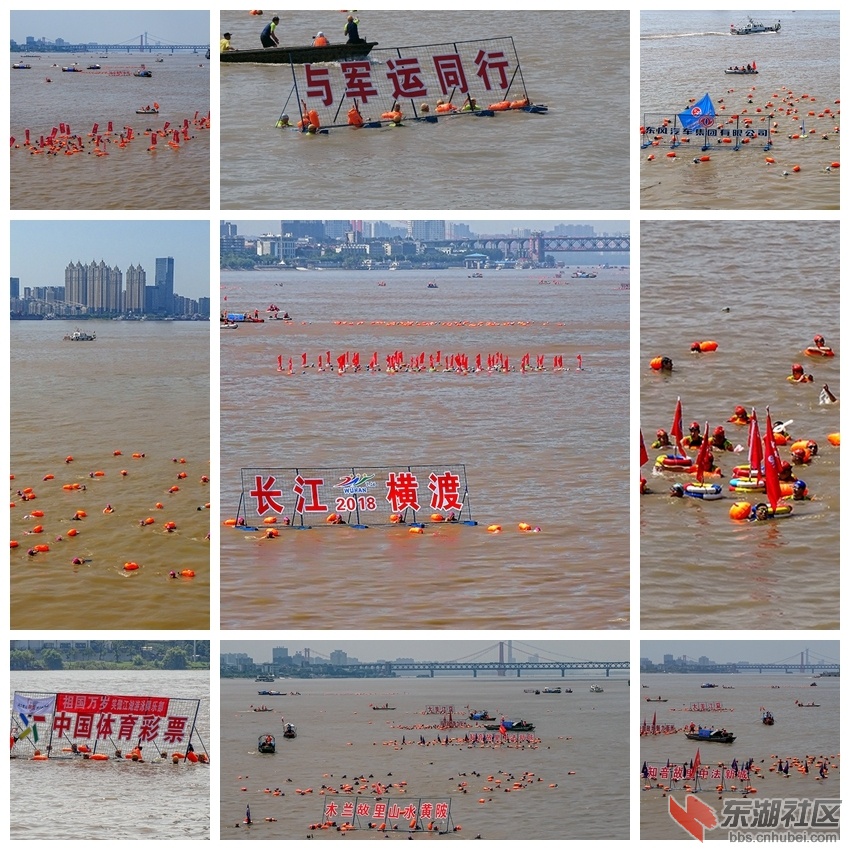 15    光影魔术手拼图.jpg