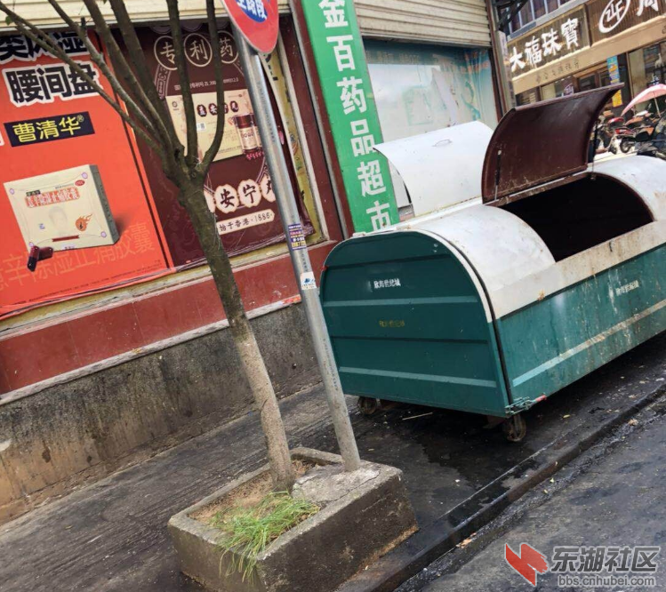 TIM截图20180718104456.png