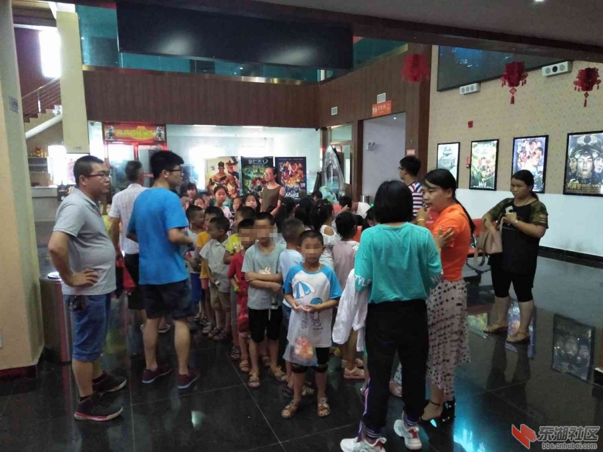 IMG20180714140411.jpg