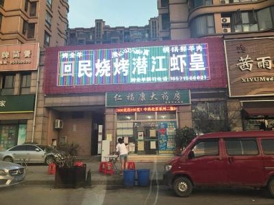 201807_0H2Ifmqq7ABTzKExr8zjtRhSbHqFMci_m.jpg