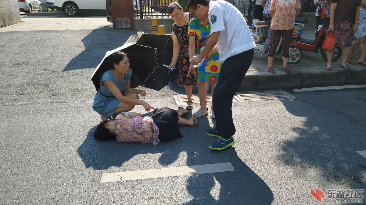 IMG_20180718_090848.jpg