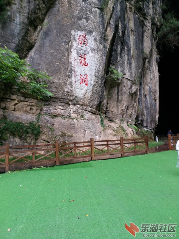 QQ图片20180710131516_副本.jpg