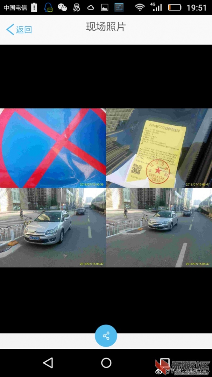 498fcd06gy1ftgkwb7hdpj20k00zkajr.jpg