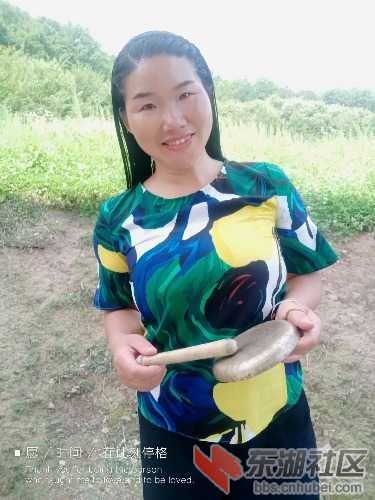 IMG20180722155302.jpg