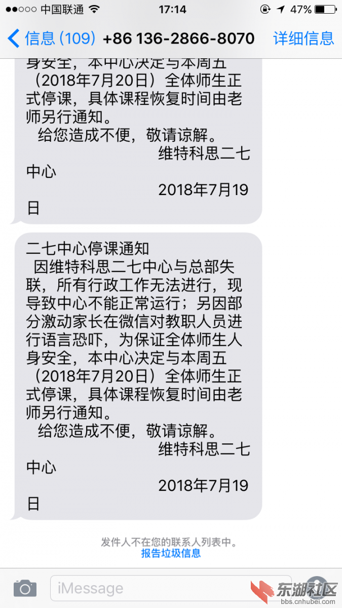 201807_3Ny52NT3vL6fRfbBUNGonTqubdnrI3it.png