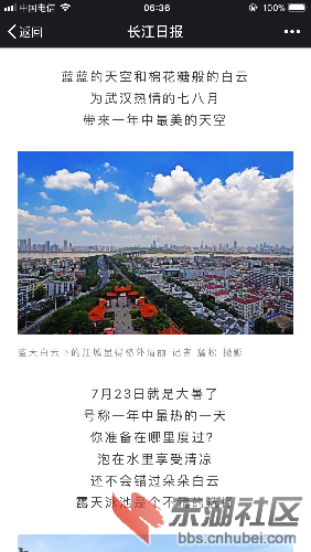 03A48BD9-FA0F-4E40-BBFC-E04D28BCCA64.png