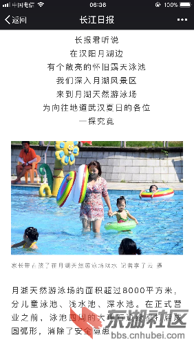 7E72827B-6005-4A43-A440-FBC8D1C79EE9.png