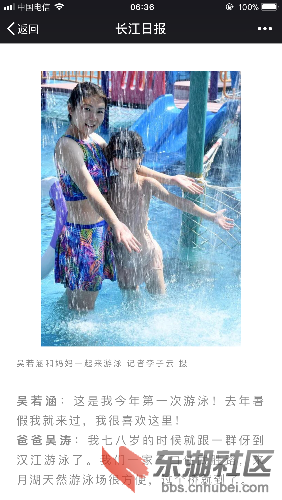 830A6CE8-E98E-4972-A0D2-28770D37F93B.png