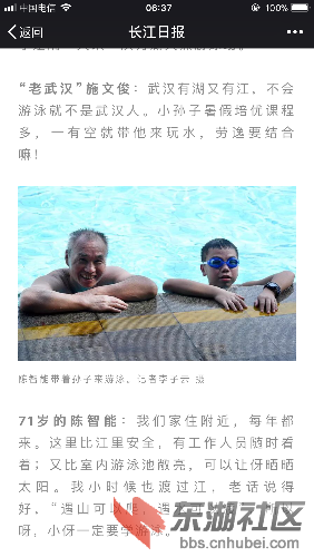 CC605809-357F-4765-AD42-7E4DB5A59856.png