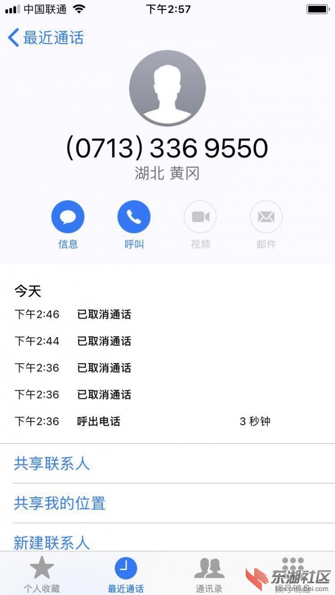 微信图片_20180724150118.jpg