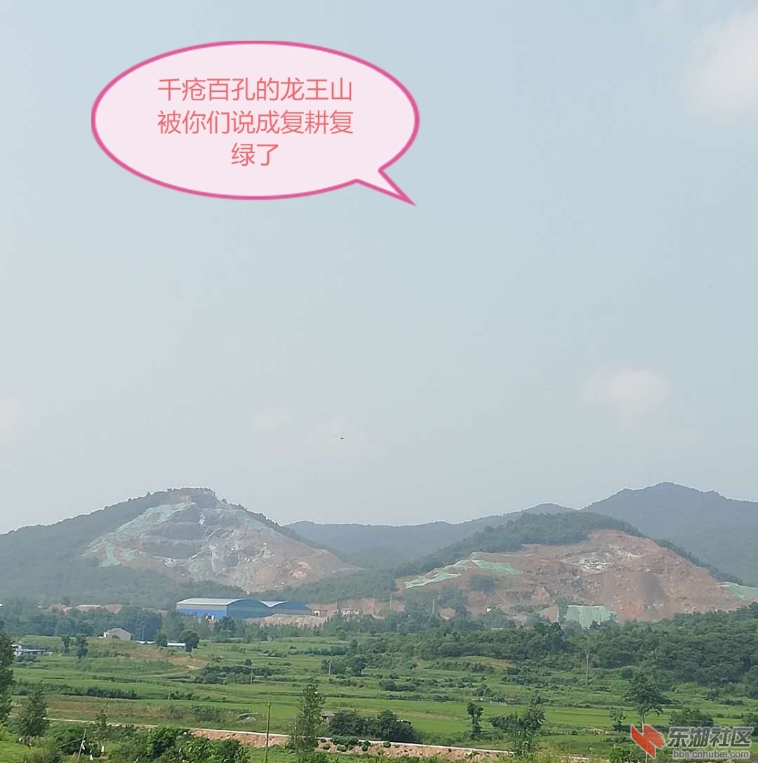 微信图片_20180725204837_看图王.jpg